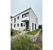 Modernes Reiheneckhaus Energieeffizient - Hanau Kesselstadt