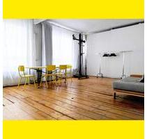 Fotografen-Studiogemeinschaft 1 Platz frei - Hamburg Hamburg-Mitte