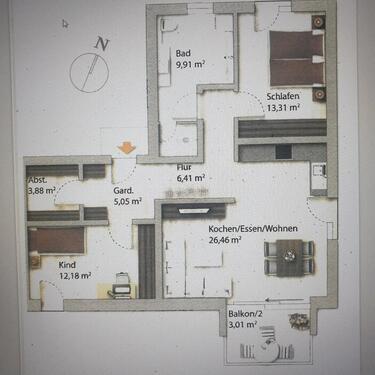 Foto - Neubauwohnung - Erstbezug ruhig - hell - großzügig KfW 40 QNG