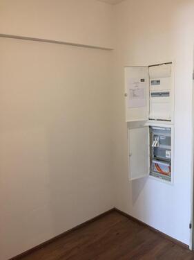 Foto - Etagenwohnung in Dietmannsried