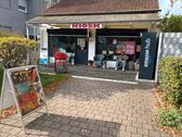Foto - Kiosk Bergkamen Rünthe ohne Ware 5000