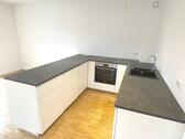 Foto - 2 Zimmer Erdgeschoßwohnung zur Miete in Hamburg