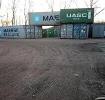 Lagercontainer zu vermieten - 120,00&nbsp;EUR Kaltmiete, ca.&nbsp; 28,00&nbsp;m&sup2; in Dannstadt-Schauernheim (PLZ: 67125)