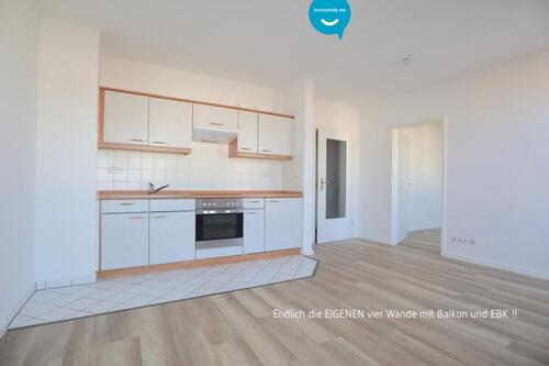 Foto - 2-Zimmer • ruhige Lage • Aufzug • Balkon • TG-Stellplatz • Schloßchemnitz • bald wieder frei!