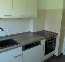 Helle 3-Zimmerwohnung - renoviert - mit sonniger Terrasse - Salzgitter