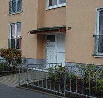 WG-Zimmer in Dortmund - 440,00&nbsp;EUR Kaltmiete, ca.&nbsp; 14,00&nbsp;m&sup2; in Dortmund (PLZ: 44388) Bövinghausen