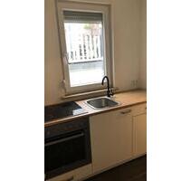 Schöne 4,5 Zimmer Wohnung, Stuttgart, kurzfristig verfügbar,möbl.