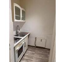 Attraktive 2-Zimmer-Wohnung – sofort bezugsfrei! - Duisburg Rheinhausen