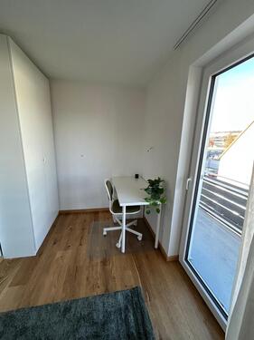 Foto - 1 Zimmer Etagenwohnung in Ulm