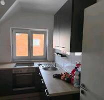 3 Zimmer Wohnung zur Miete ,83 m2 in Sandhausen