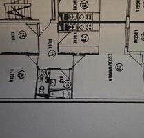Eigentumswohnung - 3.280.000,00&nbsp;EUR Kaufpreis, ca.&nbsp; 84,00&nbsp;m&sup2; in Mannheim (PLZ: 68219) Rheinau