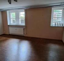 Büro- Praxisfläche im EsCo Park - Coburg