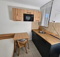 Kleines Einzelzimmer mit Küche - 380,00 EUR Kaltmiete, in München (PLZ: 81369) Sendling-Westpark