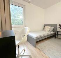 Zwei Zimmer frei in moderner 5er-WG – Toni-Sender-Straße 8, Frankfurt am Main!