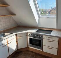 4 Zimmerwohnung zu vermieten - 800,00 EUR Kaltmiete, in Immendingen (PLZ: 78194)