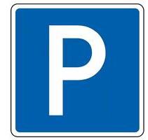 Parkplatz Stellfläche - 30,00&nbsp;EUR Miete, in Höxter (PLZ: 37671)
