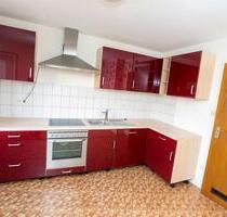 Wohnen ohne Umwege – einfach Tür auf und zuhause sein - Recklinghausen Grullbad