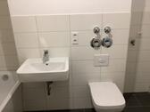 Foto - Etagenwohnung zur Miete in Potsdam