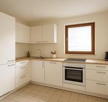 ☀️ Große 3-Zimmer-Wohnung in Todtmoos zu Vermieten ☀️