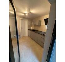 1 Zimmer Wohnung - 500,00&nbsp;EUR Kaltmiete, ca.&nbsp; 22,00&nbsp;m&sup2; in Koblenz (PLZ: 56072) Bisholder