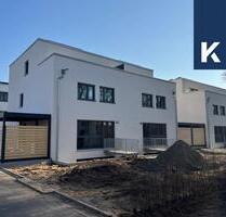 Viel Platz für Klein und Groß - 3.140,00&nbsp;EUR Kaltmiete, ca.&nbsp; 236,86&nbsp;m&sup2; in Pulheim (PLZ: 50259)