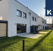 Wohnkomfort auf vier Ebenen - 2.620,00&nbsp;EUR Kaltmiete, ca.&nbsp; 196,79&nbsp;m&sup2; in Pulheim (PLZ: 50259)