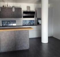 Eigentumswohnung Neunkirchen City zu vermieten