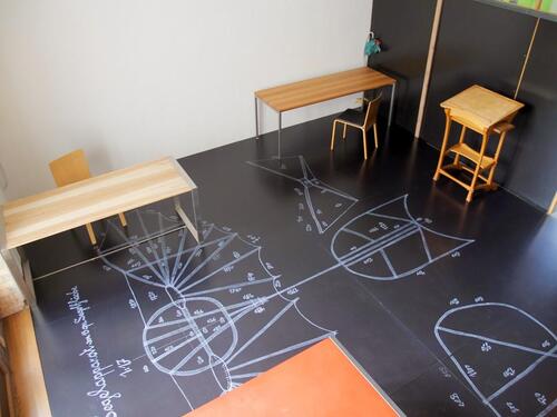 Foto - andere in Konstanz zur Miete