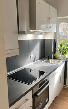 Foto - Renovierte 3-Zimmer Wohnung im Erdgeschoss