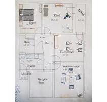Heinsberg, Stadtzentrum 1000 € - 1.250,00&nbsp;EUR Kaltmiete, ca.&nbsp; 96,00&nbsp;m&sup2; in Heinsberg (PLZ: 52525)