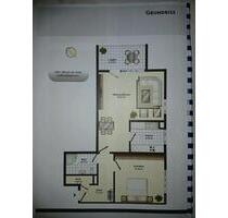 Helle 2,5 Zimmer Wohnung Stellplatz Keller 1 Minute bis zum REWE - Bad Rappenau