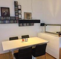 3 Zimmer EG mit Balkon in DöhrenWülfel - Hannover Döhren-Wülfel