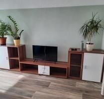 Zimmer 25 qm in 3er-WG ab 1. 11 2025 oder ab 1.01 2026 - Regensburg Galgenberg Zimmer 25 qm in 3er-WG ab 1. 11 2025 oder ab 1.01 2026 - Regensburg Galgenberg