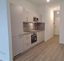 Modern wohnen mitten in der City mit Top Ausstattung - Göttingen Oststadt