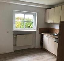 3 Zimmer Souterrainwohnung - 660,00&nbsp;EUR Kaltmiete, ca.&nbsp; 76,00&nbsp;m&sup2; in Ebermannstadt (PLZ: 91320)