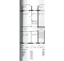Neu renovierte 3 Zimmer Wohnung 70qm in 17033 Neubrandenburg