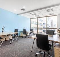 Service-büros für 15 Personen in REGUS Speicherstadt - Hamburg Hamburg-Mitte