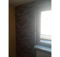 WG Zimmer Leipziger Südvorstadt