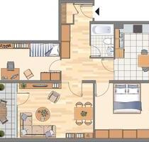Demnächst frei! 3-Zimmer-Wohnung in Dortmund Hörde (WBS für 75m² erforderlich!) Demnächst frei! 3-Zimmer-Wohnung in Dortmund Hörde (WBS für 75m² erforderlich!)