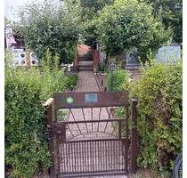 Kleingarten zur Pacht - 2.850,00&nbsp;EUR Kaltmiete, ca.&nbsp; 0,00&nbsp;m&sup2; in Wulkenzin (PLZ: 17039)