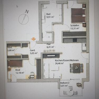 Foto - Neubauwohnung KFW 40 QNG Erstbezug ruhig hell großzügig