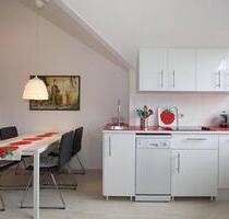 Ferienwohnung Scharbeutz +STRANDLAGE+ 23.12-28.12.25 - FREI- - Hennef (Sieg)