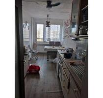 Vermietete 3- Zimmerwohnung zu verkaufen. - Duisburg Essenberg Vermietete 3- Zimmerwohnung zu verkaufen. - Duisburg Essenberg