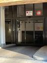 Foto - Tiefgaragen Stellplatz neben der Galluswarte