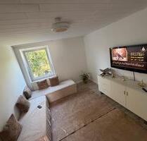 Wohnung am Nordsternpark - 695,00&nbsp;EUR Kaltmiete, ca.&nbsp; 50,00&nbsp;m&sup2; in Gelsenkirchen (PLZ: 45899) Gelsenkirchen-West