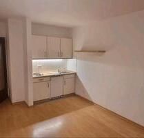 Einzimmer Wohnung mit Balkon - 500,00&nbsp;EUR Kaltmiete, ca.&nbsp; 25,00&nbsp;m&sup2; in Buxtehude (PLZ: 21614)