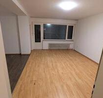 Attraktive 1,5-Zimmer-Wohnung in Düsseldorf: Mit Balkon & Top-Anb