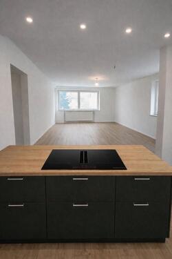 Foto - Stilvolles Wohnen in begehrter Lage von Ulm-Böfingen