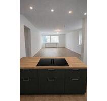 Stilvolles Wohnen in begehrter Lage von Ulm-Böfingen