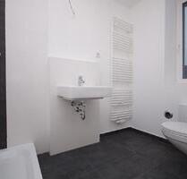 Was für ein Wohnerlebnis... - 499,00&nbsp;EUR Kaltmiete, ca.&nbsp; 45,00&nbsp;m&sup2; in Minden (PLZ: 32425) Kuhlenkamp